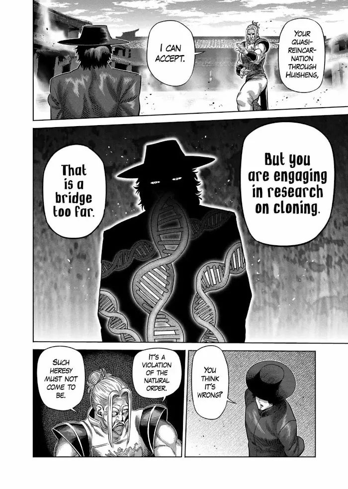 Kengan Omega Chapter 217 image 04_optimized